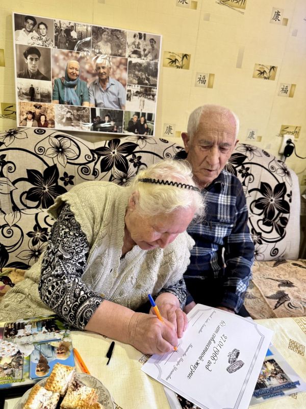 ����������������� �������� ����� ���� � ������ ������� ������� �������� �������������� ������� � �������� ���� ��������� � ����� ��������� ���������, ��� �������� ���� ��� �������� 27 ������ 1966 ����