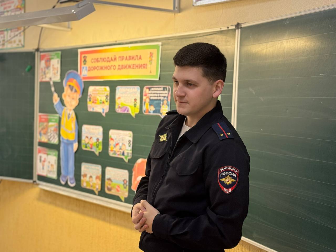 Движение - жизнь, когда по правилам!