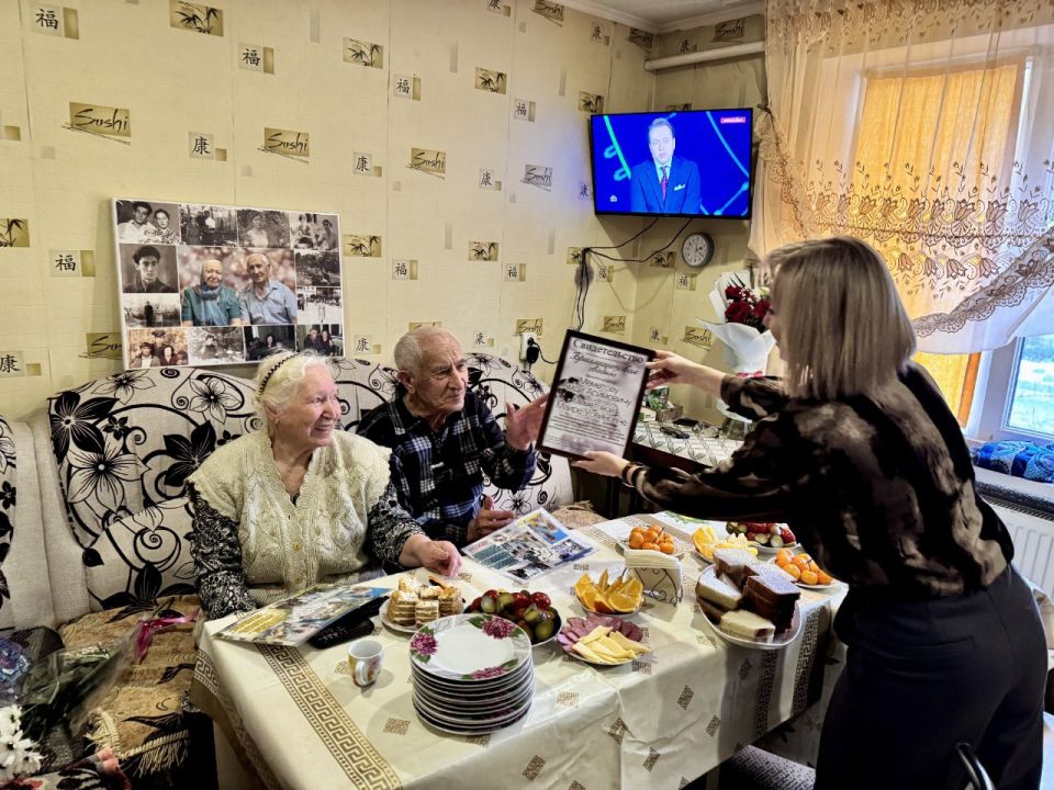 ����������������� �������� ����� ���� � ������ ������� ������� �������� �������������� ������� � �������� ���� ��������� � ����� ��������� ���������, ��� �������� ���� ��� �������� 27 ������ 1966 ����