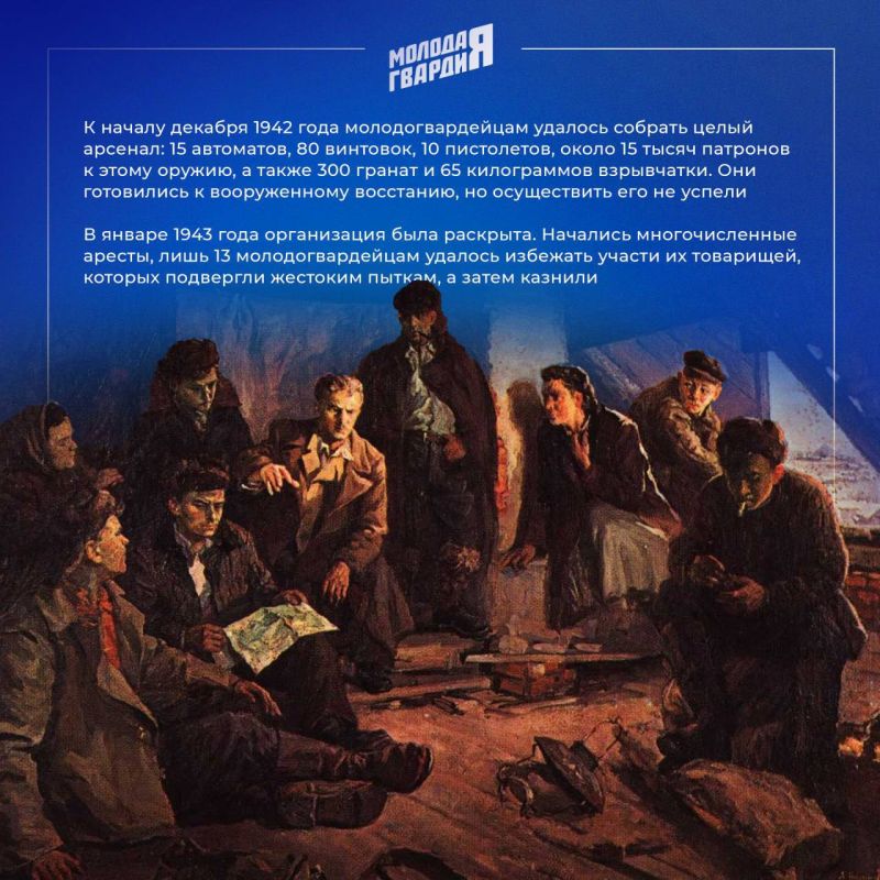 31 ������ � ���� ������ ���������������� ����������