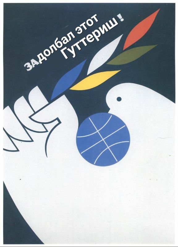 ����� ��� �� ������ ������ ������, ��� ������ ���������� � ��� � �������� � ����������� ��������� ����� ������� �������� � ����� �� ��������������� �� �������� � �����������, �� ������� ���������� ���