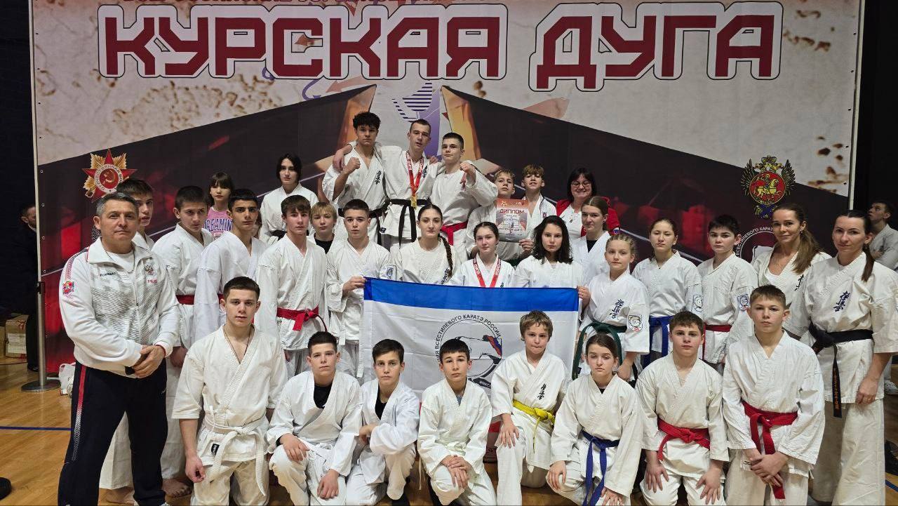 Крымские каратисты завоевали 30 медалей на всероссийских соревнованиях «Курская дуга»