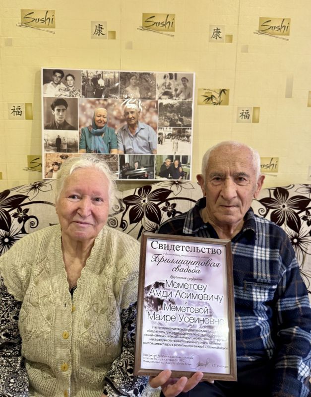 ����������������� �������� ����� ���� � ������ ������� ������� �������� �������������� ������� � �������� ���� ��������� � ����� ��������� ���������, ��� �������� ���� ��� �������� 27 ������ 1966 ����