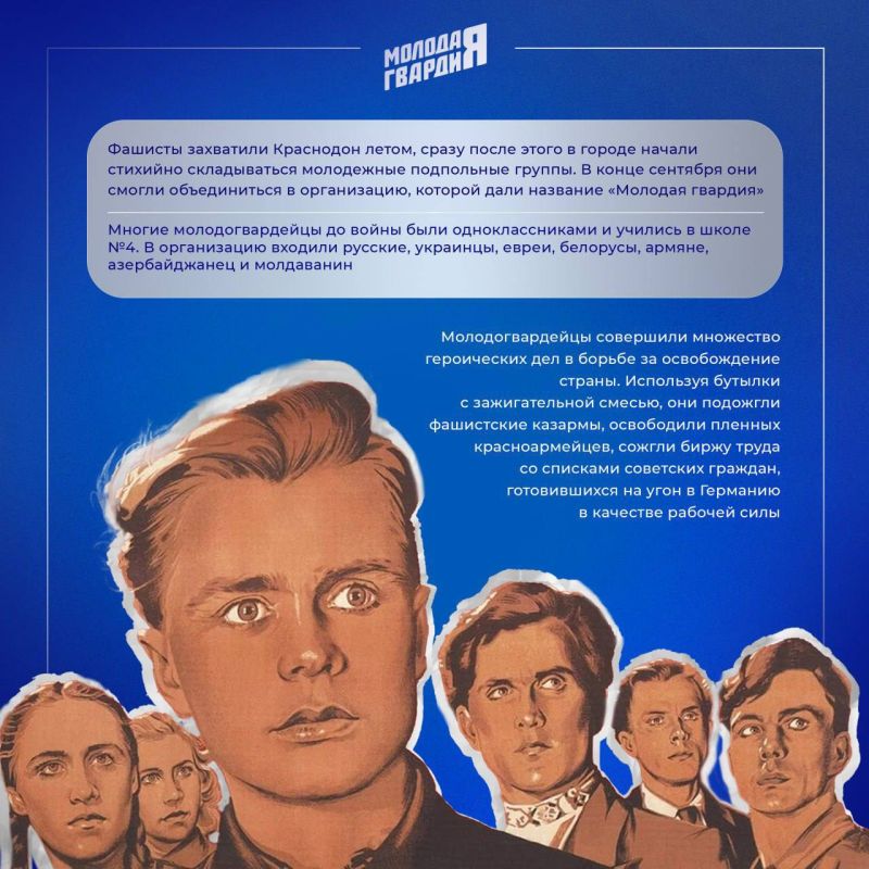 31 ������ � ���� ������ ���������������� ����������