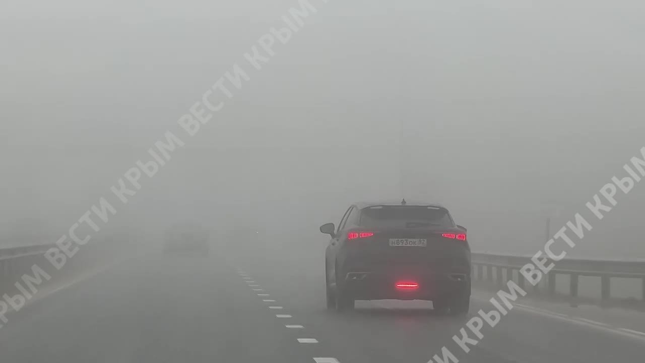 Густой туман окутал трассу «Таврида» в Симферопольском районе
