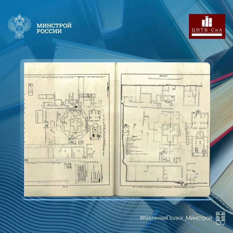 ������� � ����� ������� #������������_�������� - ���������� ������� ���������� � 1905 ���� ���������� ������������� ���������. ������ 1. ��������� ������