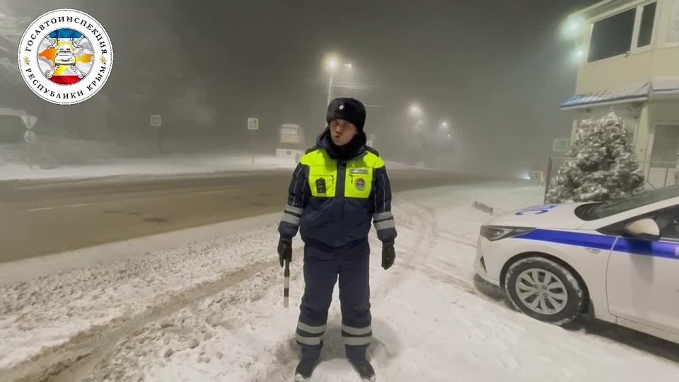 «О дорожной ситуации». Обстановка на дорогах Крыма
