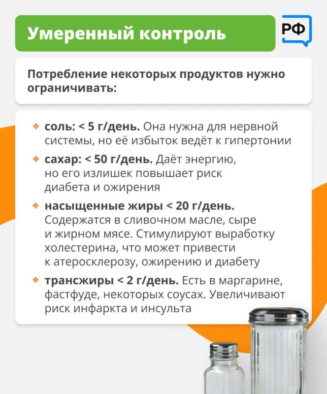 ����� ������: ���������� ������� ����� �� ������ ��� ����������� ������� ���������� �����