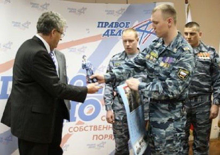 �������������� ������ ������� ���� ������� ���� � ������ ������ ���������� ����������� ����, ������������� � ������� ��������� �� �������� �������