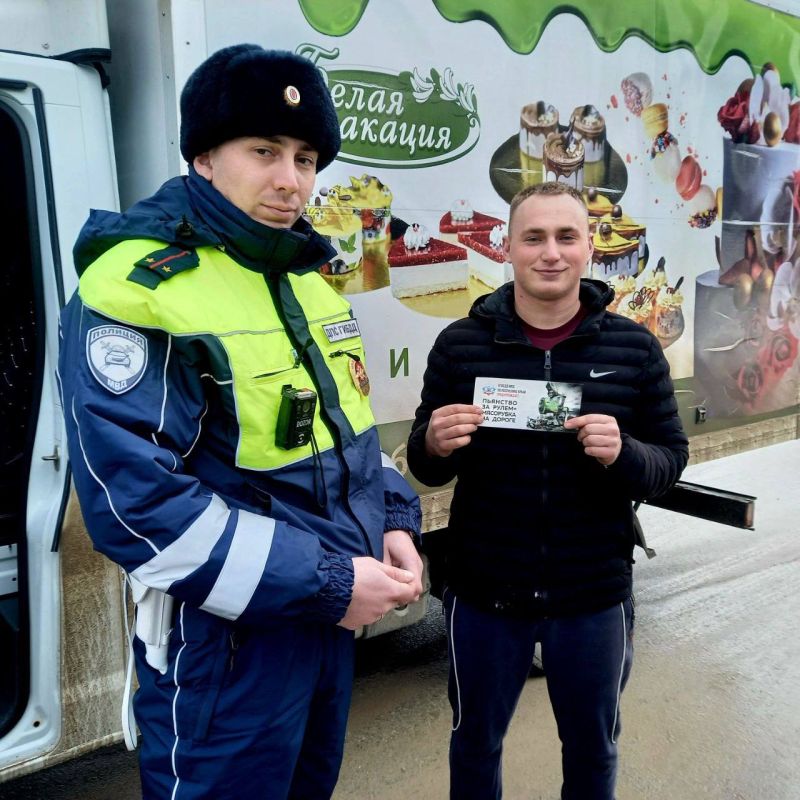 Сотрудники Госавтоинспекции Судака предупредили водителей о недопустимости вождения в нетрезвом состоянии