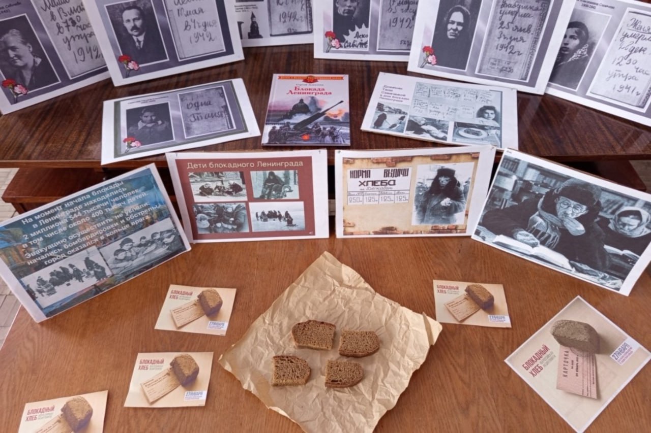 Сергей Биданец: РАБОТА ОРГАНОВ МЕСТНОГО САМОУПРАВЛЕНИЯ КРАСНОПЕРЕКОПСКОГО РАЙОНА: ГЛАВНОЕ ЗА МЕСЯЦ Сергей Биданец: РАБОТА ОРГАНОВ МЕСТНОГО САМОУПРАВЛЕНИЯ КРАСНОПЕРЕКОПСКОГО РАЙОНА: ГЛАВНОЕ ЗА МЕСЯЦ