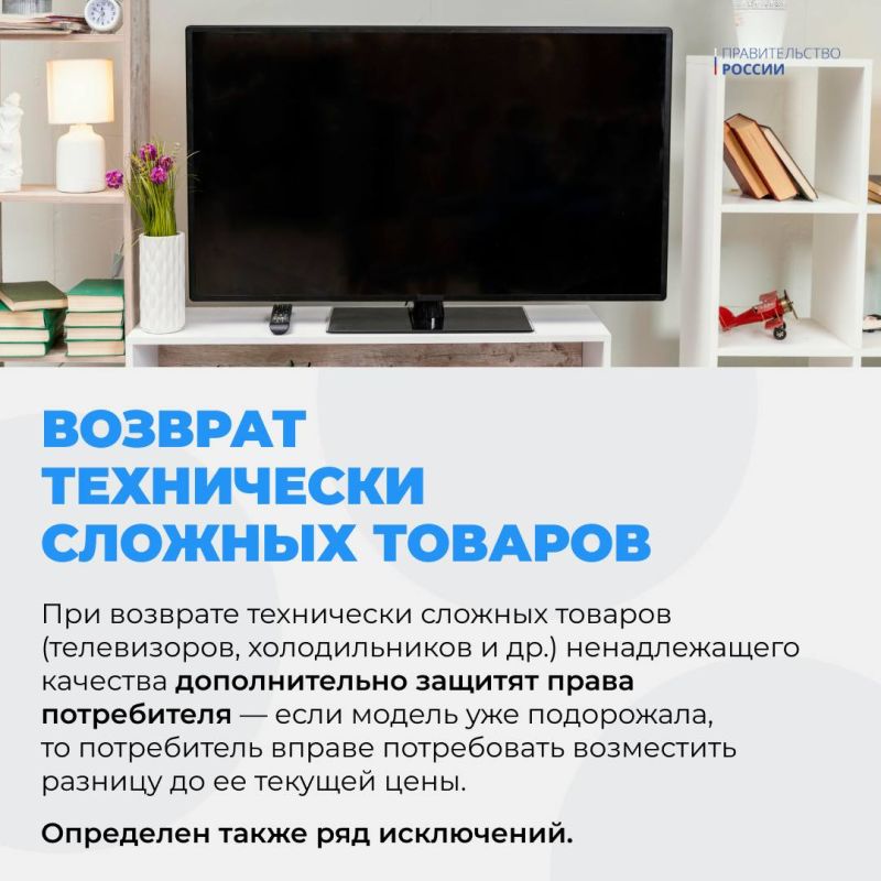 ����� ������ �������� � ���� � ������� 2026 ����?