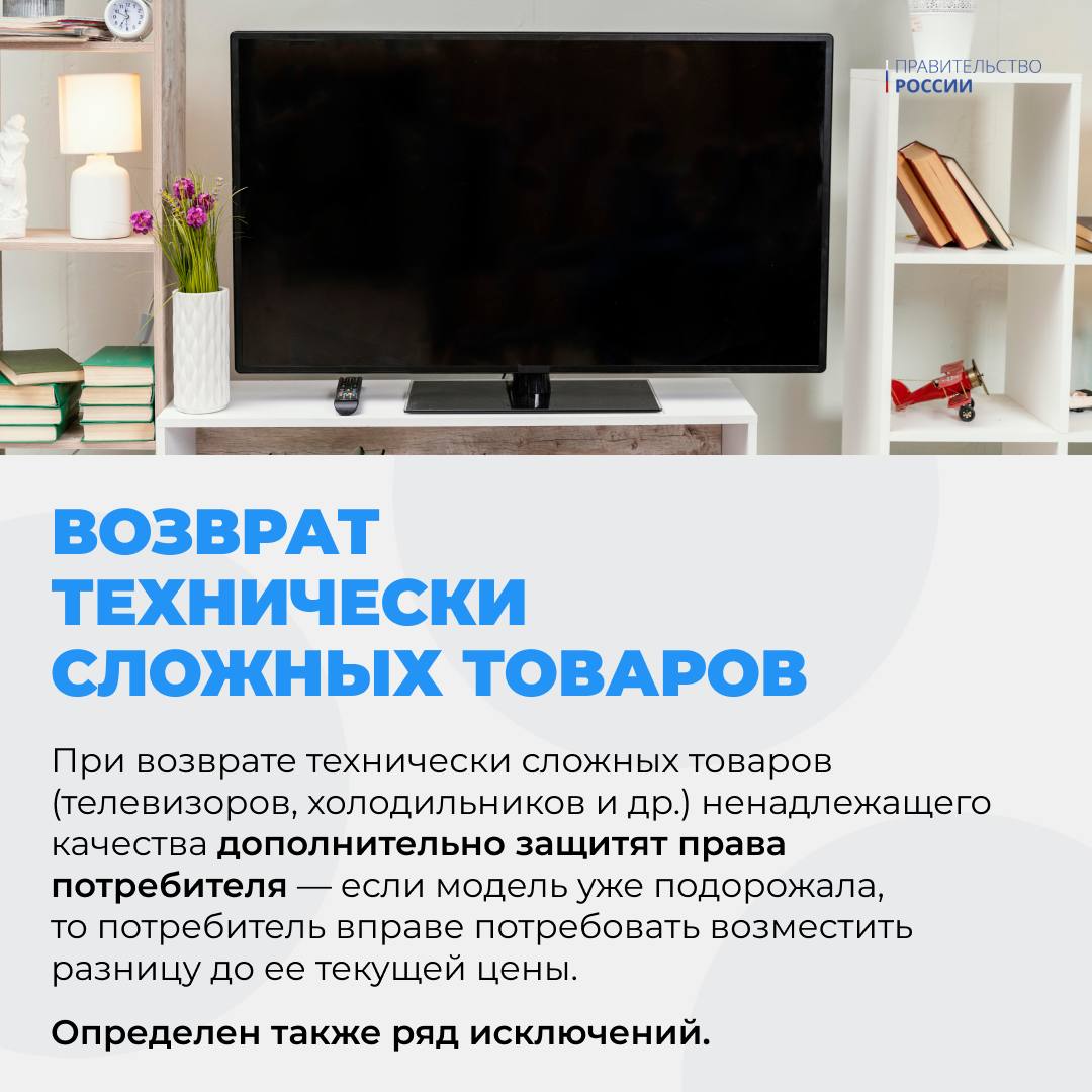Какие законы вступают в силу в феврале 2026 года? Какие законы вступают в силу в феврале 2026 года?