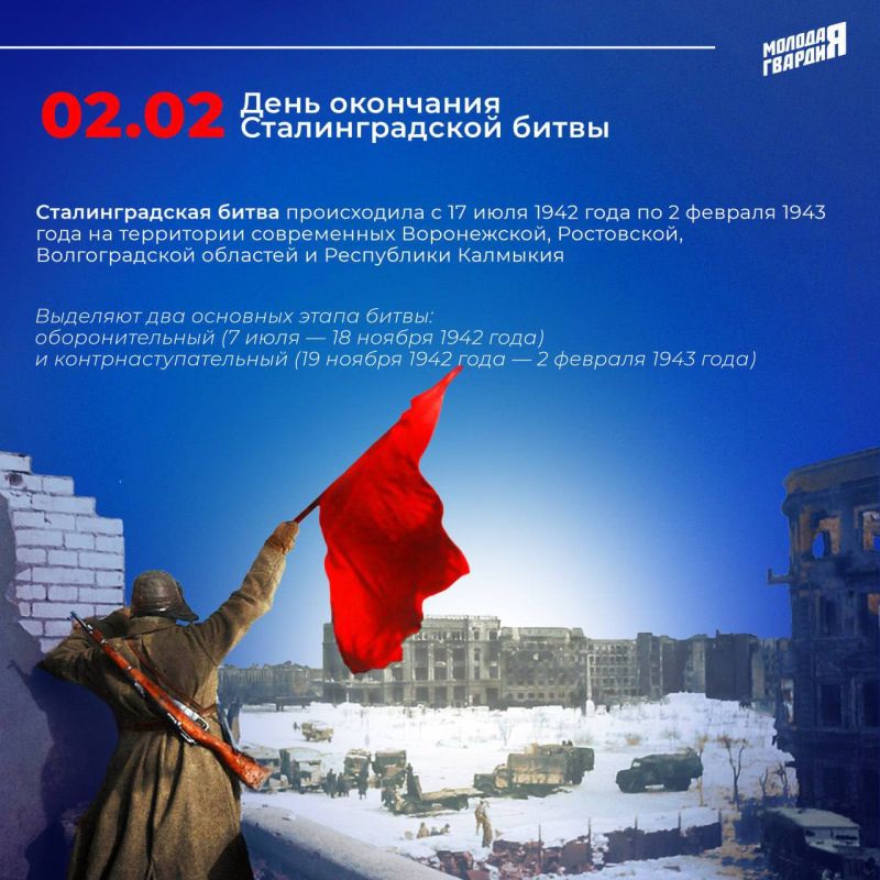 ������ � �������������� �����!