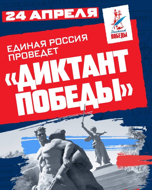 24 ������ ��������� ������������� �������������� ����� �������� �������, �������������� ������� ������� �������