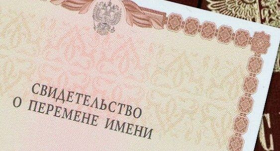 ��������������� ������ �� �������� �����, ������� ��� �������� ����� ����� �������������� ����� �������