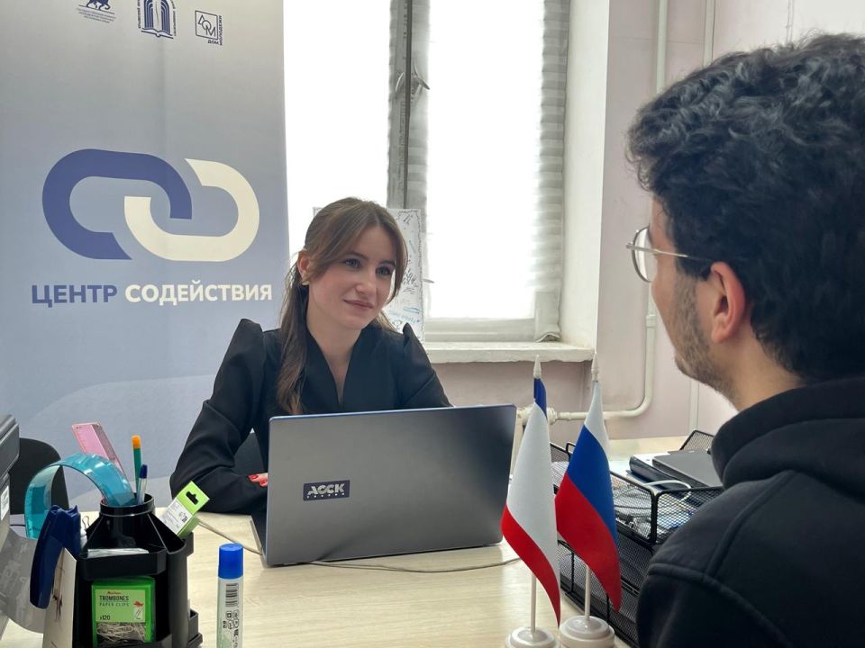 Новая рабочая неделя — продолжается работа Центров содействия студентам Новая рабочая неделя — продолжается работа Центров содействия студентам