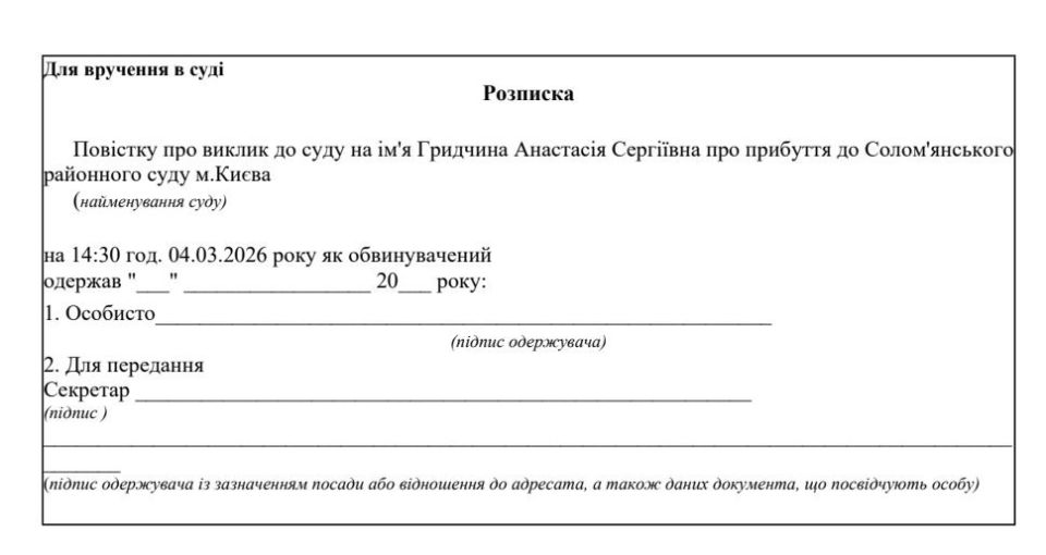Абсурд и клоунада: депутаты Крыма о присланных им "повестках" из Киева Абсурд и клоунада: депутаты Крыма о присланных им "повестках" из Киева