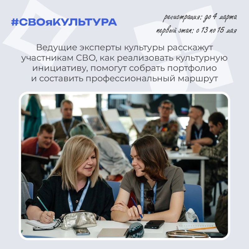 Академия «Меганом» – образовательный центр арт-кластера «Таврида», где творцы черпают силу и вдохновение на реализацию своих проектов Академия «Меганом» – образовательный центр арт-кластера «Таврида», где творцы черпают силу и вдохновение на реализацию своих проектов