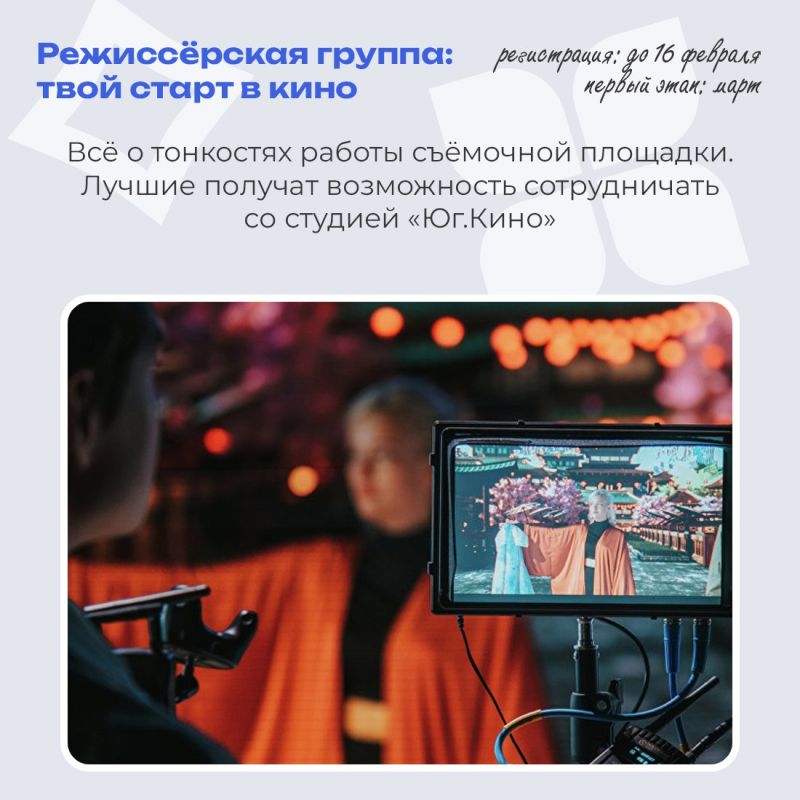 Академия «Меганом» – образовательный центр арт-кластера «Таврида», где творцы черпают силу и вдохновение на реализацию своих проектов Академия «Меганом» – образовательный центр арт-кластера «Таврида», где творцы черпают силу и вдохновение на реализацию своих проектов