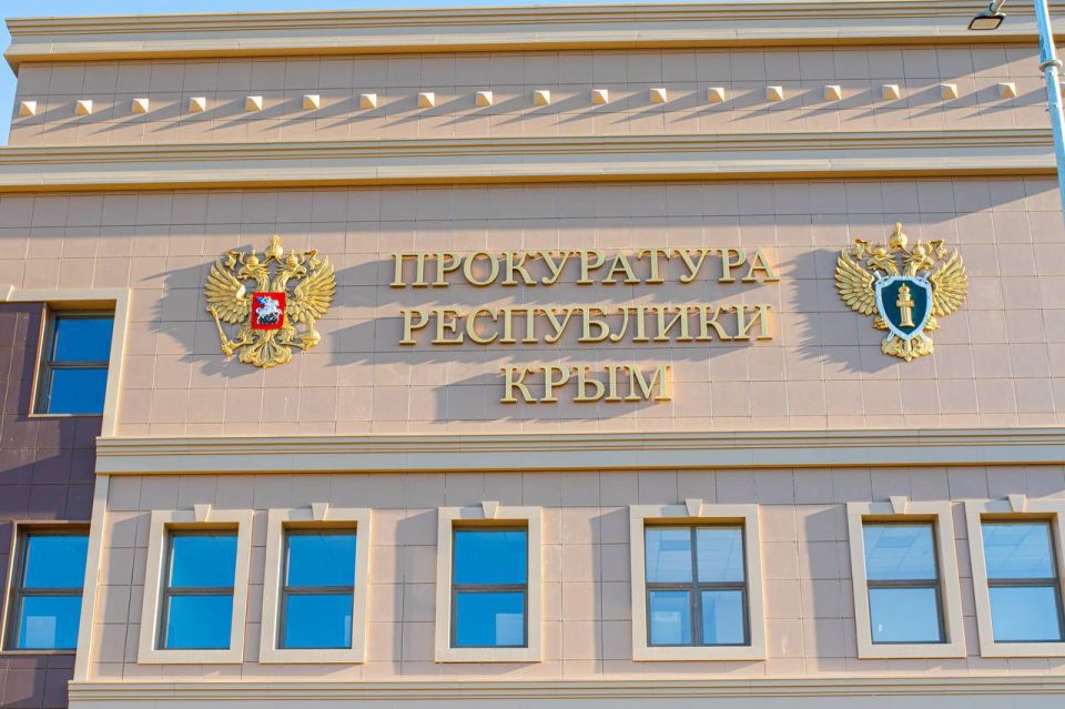 В Нижнегорском районе после вмешательства прокуратуры многодетная семья обеспечена земельным участком