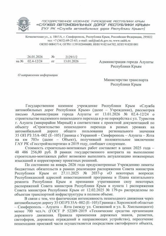 ��� ������������ ���� ������� � ������ ������ ���������� ����������� ���������� ��� �� ������� ������������� ����� ���������� ���� �� ������� �������������� ����������� �������� � ������ ������� �� ������������� ������...