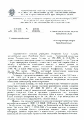 ��� ������������ ���� ������� � ������ ������ ���������� ����������� ���������� ��� �� ������� ������������� ����� ���������� ���� �� ������� �������������� ����������� �������� � ������ ������� �� ������������� ������...