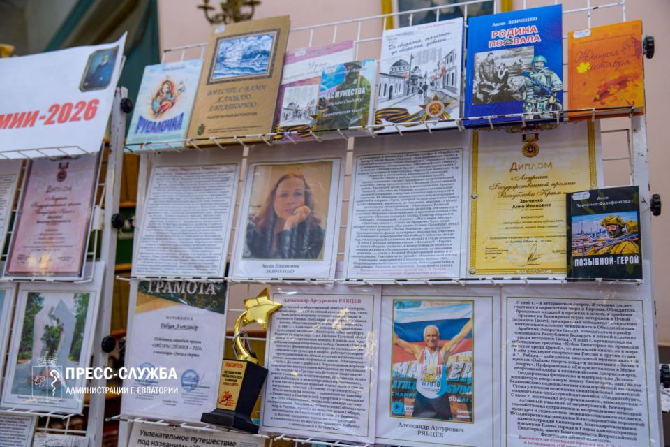 �������� ���������� ������ ��. ������ ��������� � ���������