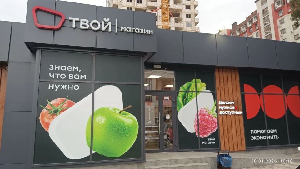 � ������ ������������ ������������������ ���������� �� ������������ ��� �� ����������������� � ������������������� ������ � ������ 2026 ���� � ��������� �������������� ��� ��� �������� �������