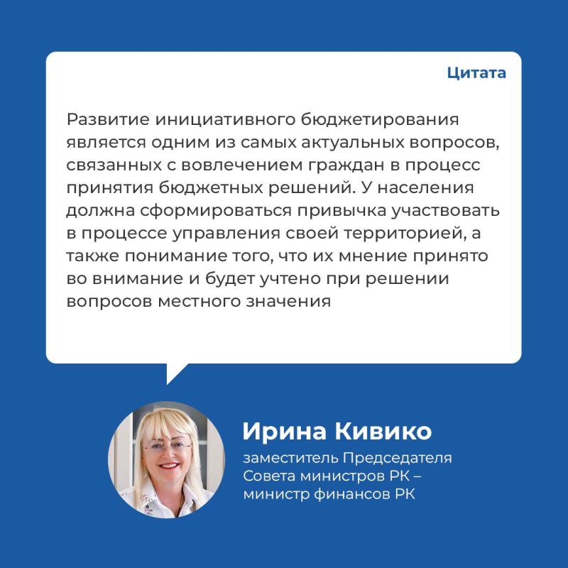 От крымчан – инициатива, от республики – поддержка! От крымчан – инициатива, от республики – поддержка!