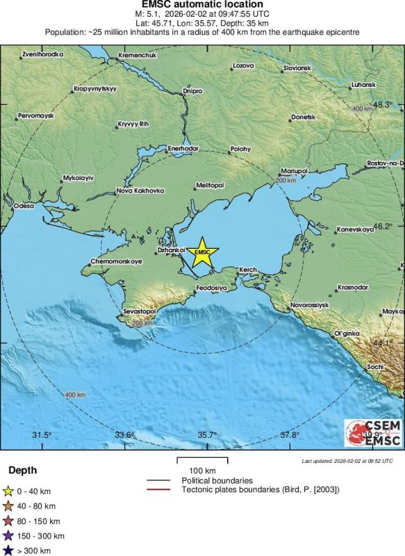 ������������� ���������� 4,8 ��������� ����� �����