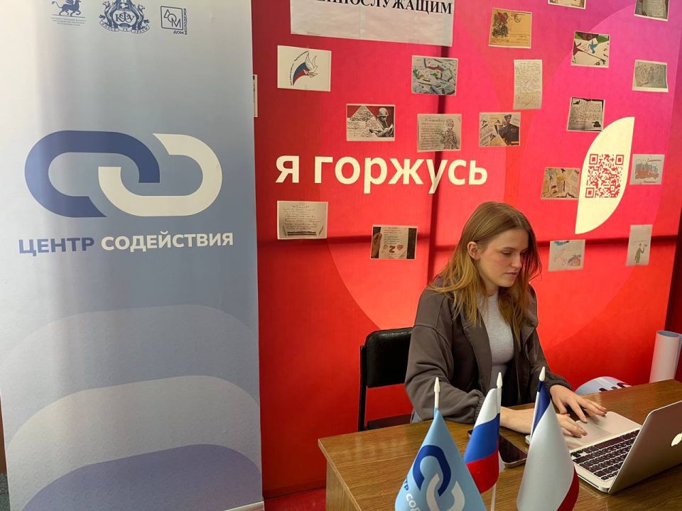 ������� ��������: �������� ����� ������� ������, � ������ � ��� � ������������ ������ ������� ����������