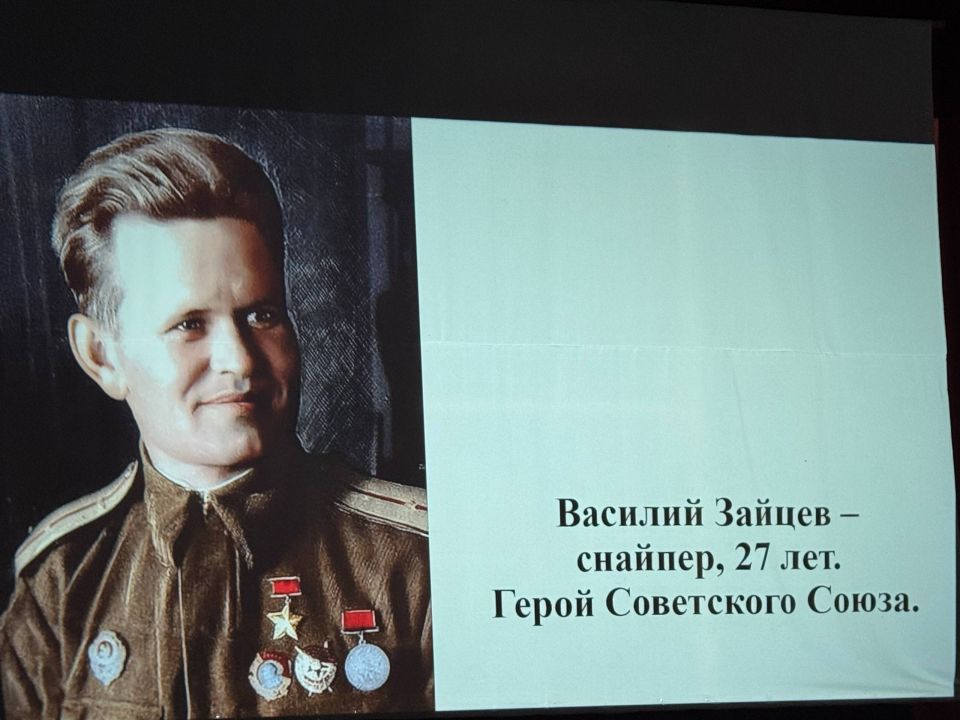 Александр Дудинов: Память Сталинграда живет в сердцах молодого поколения Александр Дудинов: Память Сталинграда живет в сердцах молодого поколения