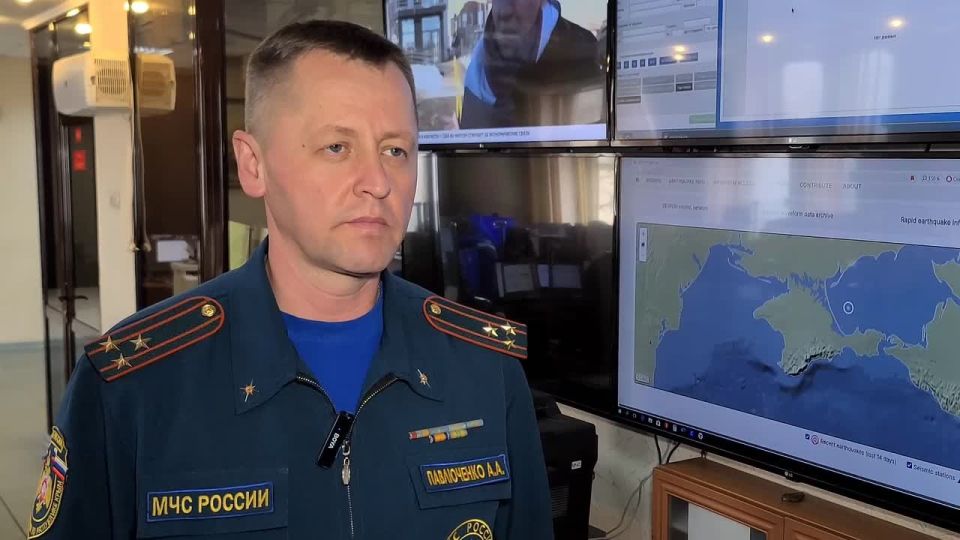 В акватории Азовского моря зарегистрировано сейсмособытие