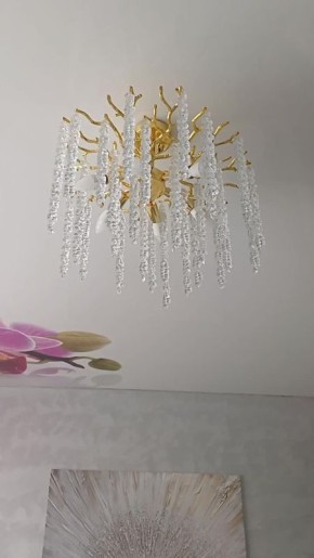 ����� ����� ������������� � ���� ��������� � ��������� ������