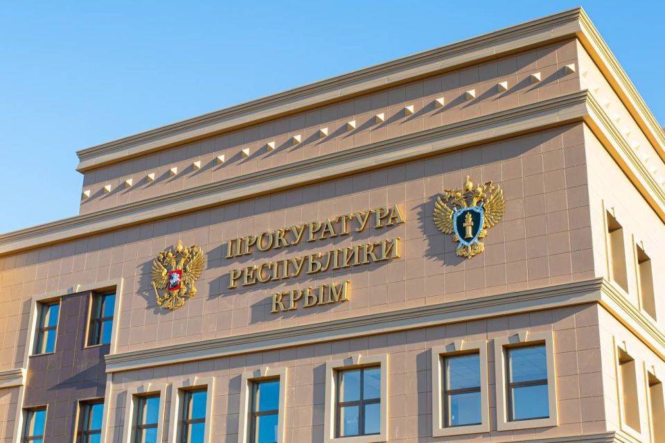 Прокуратура Крыма организовала проверку информации, озвученной в эфире одного из телеканалов, о нарушении жилищных прав пожилой жительницы региона