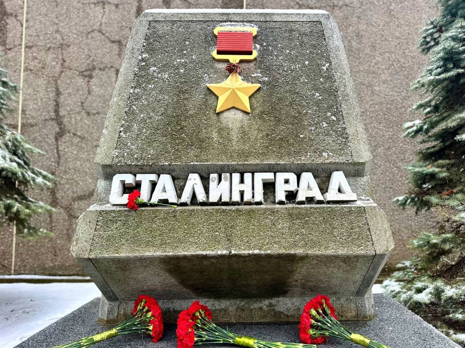 Владимир Немцев: 2 февраля в России отмечается День воинской славы — День разгрома советскими войсками немецко-фашистских войск в Сталинградской битве в 1943 году Владимир Немцев: 2 февраля в России отмечается День воинской славы — День разгрома советскими войсками немецко-фашистских войск в Сталинградской битве в 1943 году