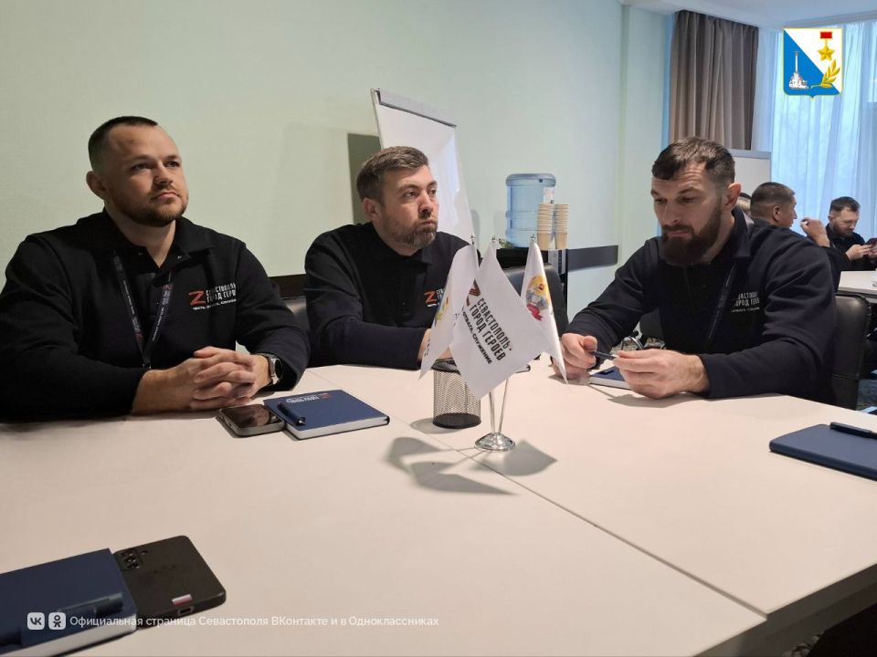 В Севастополе стартовал второй очный модуль программы «Севастополь — город Героев» В Севастополе стартовал второй очный модуль программы «Севастополь — город Героев»