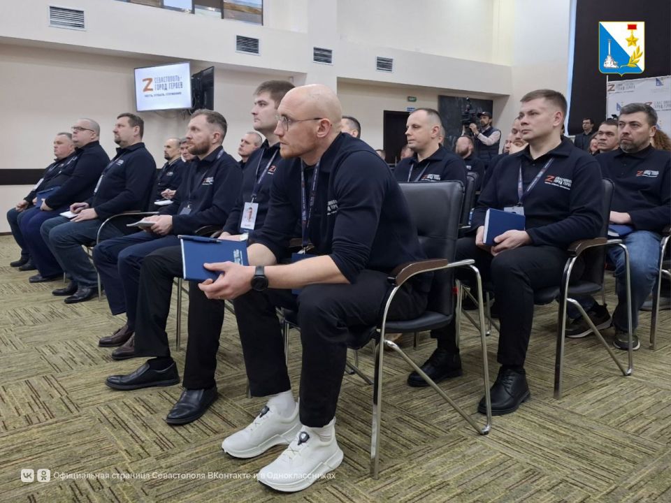 В Севастополе стартовал второй очный модуль программы «Севастополь — город Героев» В Севастополе стартовал второй очный модуль программы «Севастополь — город Героев»