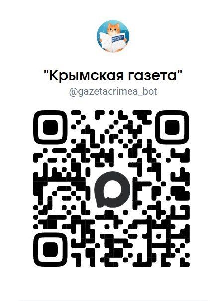 �� ��������� ���-��� "�������� ������" � MAX!