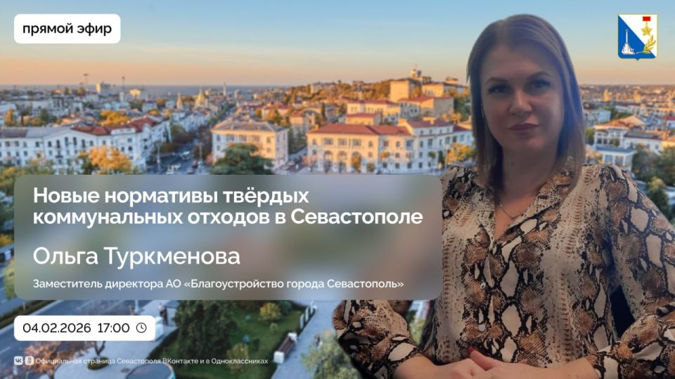 ��� ���������� � ���������� ���������� ������ ������������ ������� � �����������? ��� ������ �������������� �����? ������ ������� ����� ��������� ��������� ��� ������������?