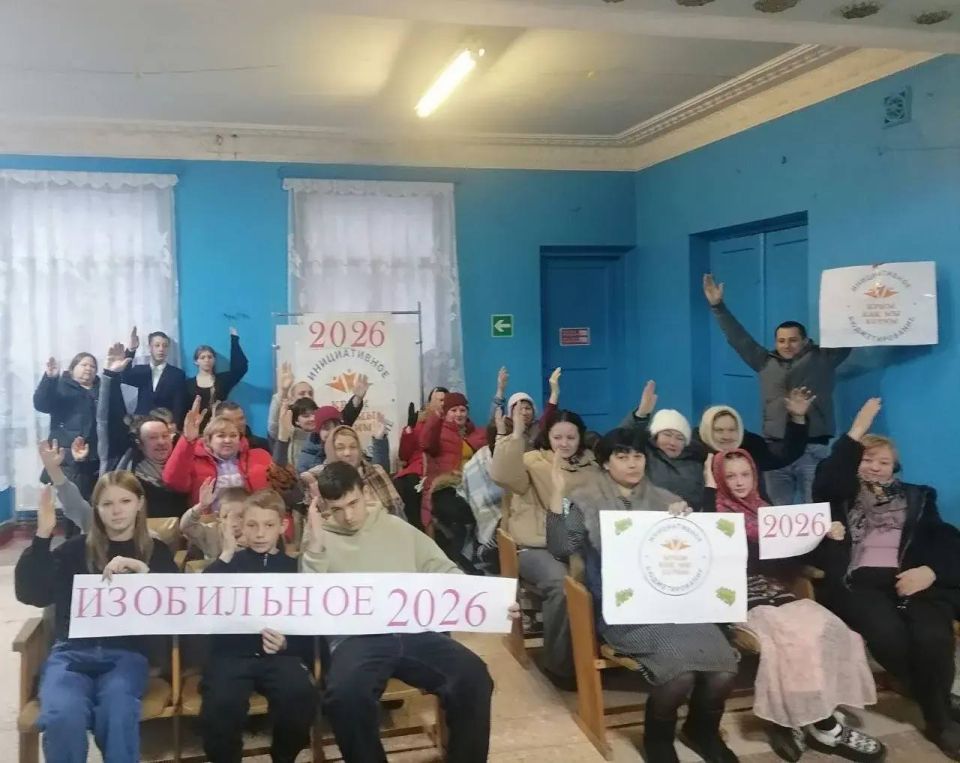 ����� ������: � ���� ���������� ���������� �����������, ��� �������� ������ �� ������� ������������� �������������� "�����������-����������� ���������"