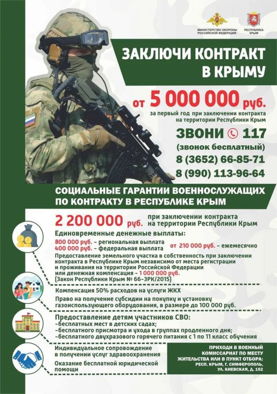 ���������� �������� � ����� � �� ����� ��������� ��� �������� ������ ����� ������, � �� ������ ��� ������ �� ���� ���������