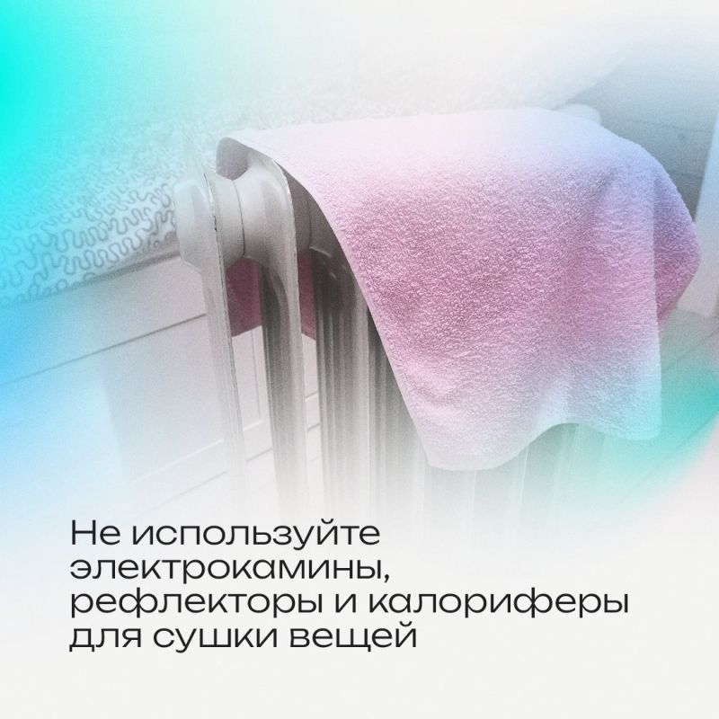 ��������� ���������� � �������� �������� ������������ �� ����� �������