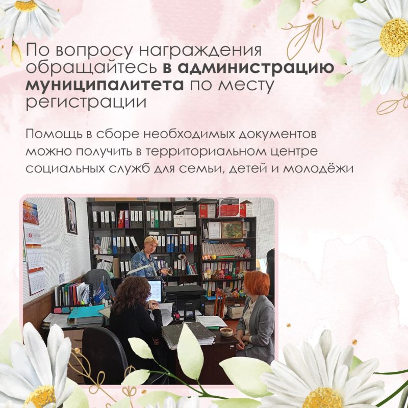 ������ ����� ��������� ������� ������ �� ������� � ������ �������� � ��������������� �������