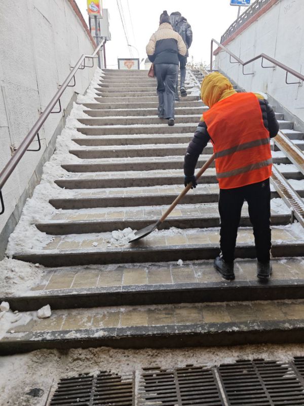 450 �������������� ������� ���� � �����������