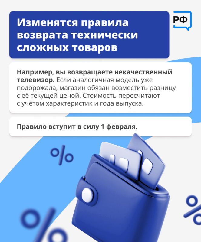 ���������� � ������ ������� ��������, � ��������� ��������� ������� �������� �������, � ������� �������� ������ �������� ��������