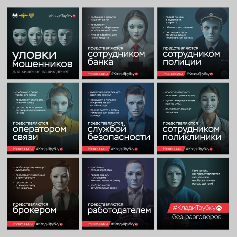 ������� ��������: ������, ������ ���������!. � ��������� ����� ���������� ������ ������������� ������� � ���������� �������