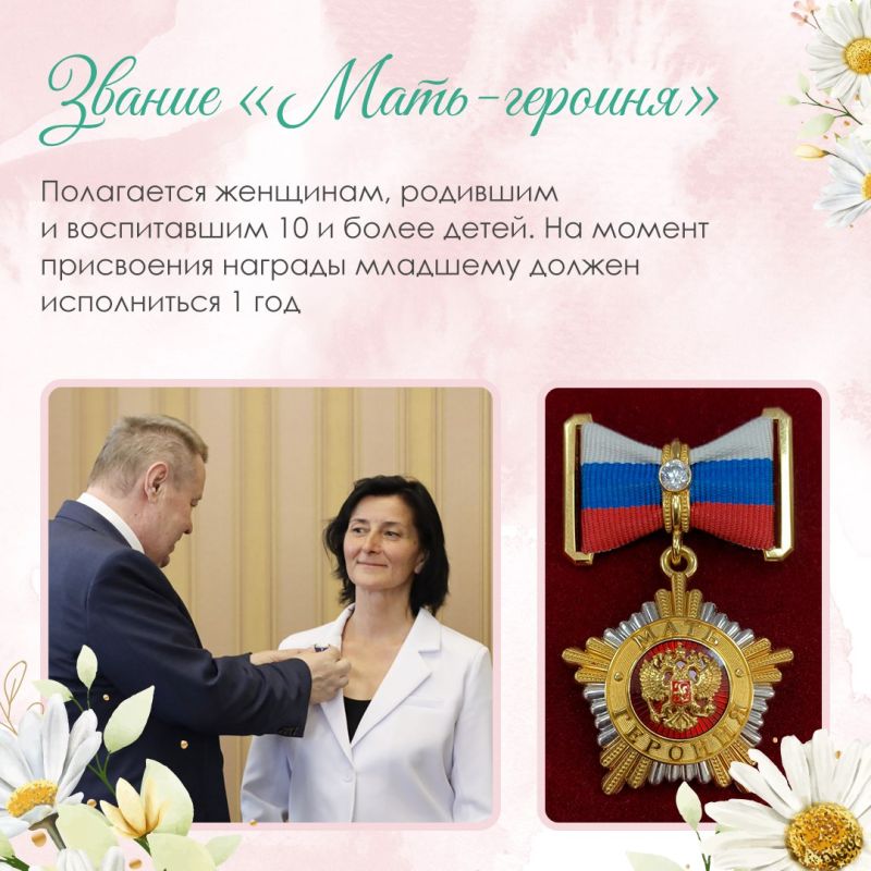 ������ ����� ��������� ������� ������ �� ������� � ������ �������� � ��������������� �������