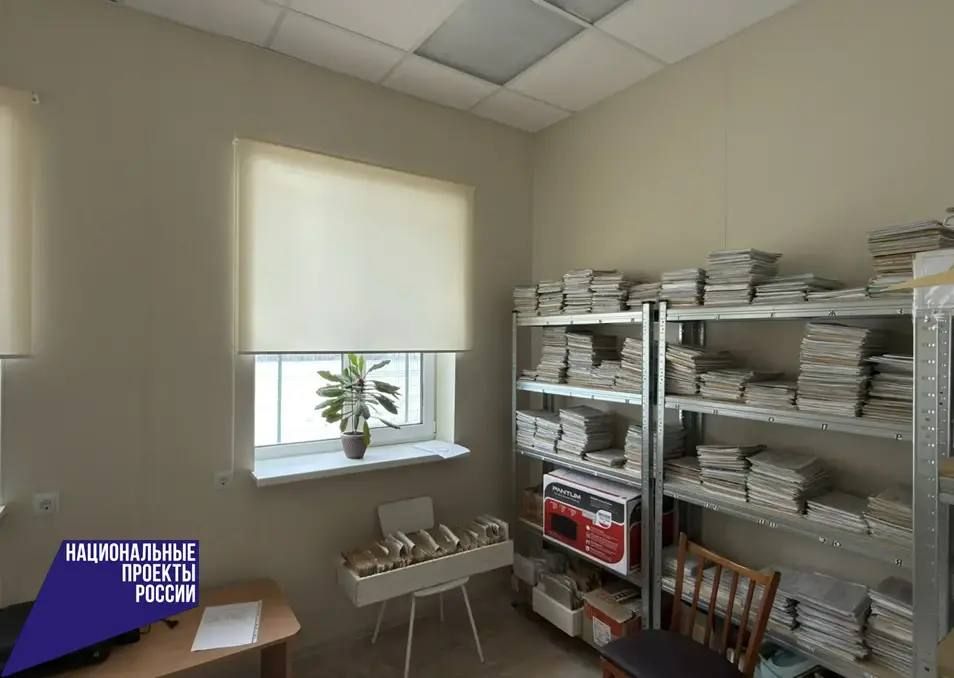 ����� ������: ������� ����������� � �.�����������, ��������� � �����������